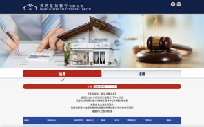 網頁設計 web design