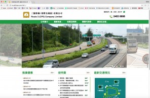 網頁設計 web design